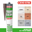 frame-silicone-sealant-ecomm-3-600x600-25
