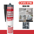 30613752-30613354-30613355-Multi-purpose-silicone-sealant-ECOMM6